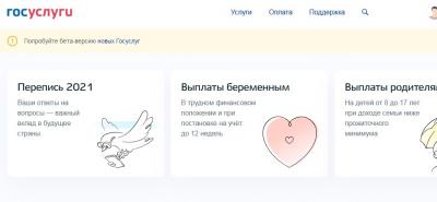 Прикрепленное изображение: 001.jpg